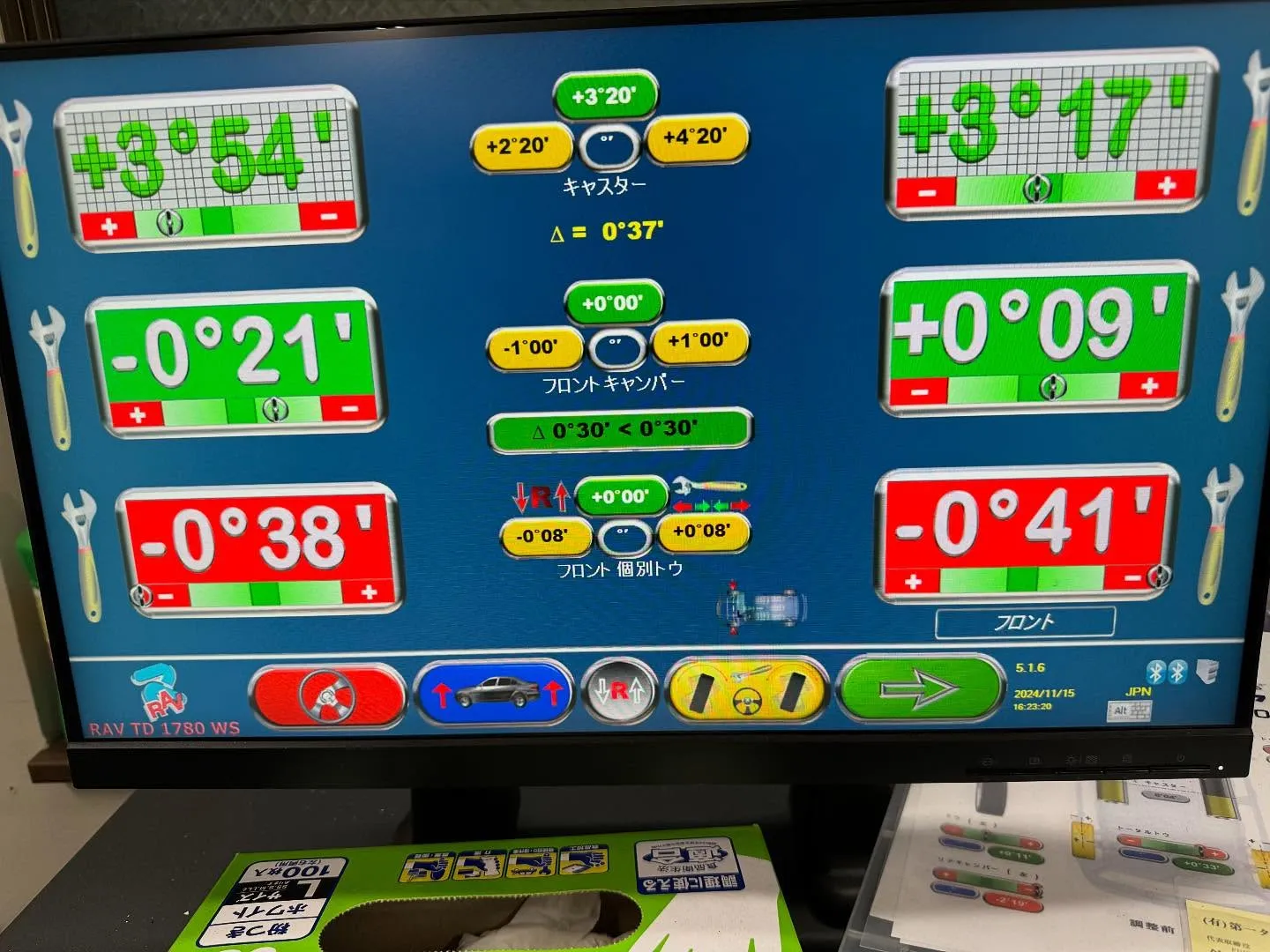 フィットGE8 ローダウン後のアライメント調整です