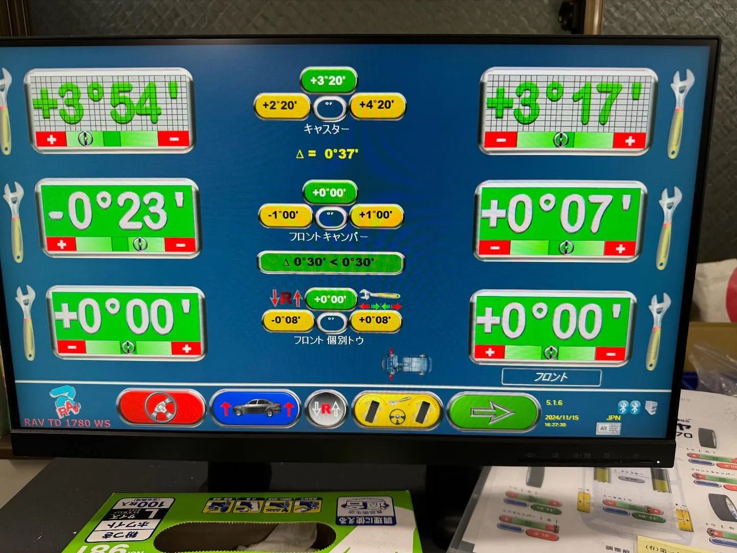 フィットGE8 ローダウン後のアライメント調整です