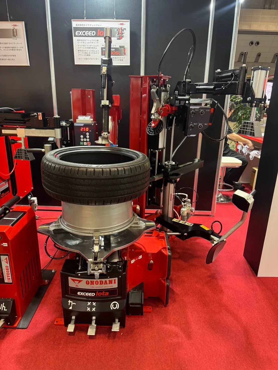 先日、東京ビックサイトで行われた