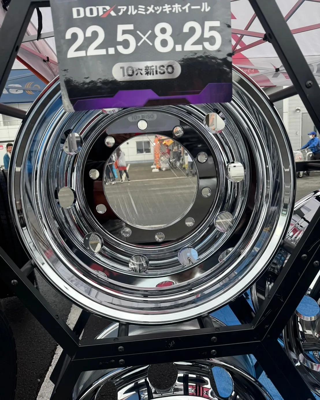 ジャパントラックショー2025 in 富士スピードウェイへ行...