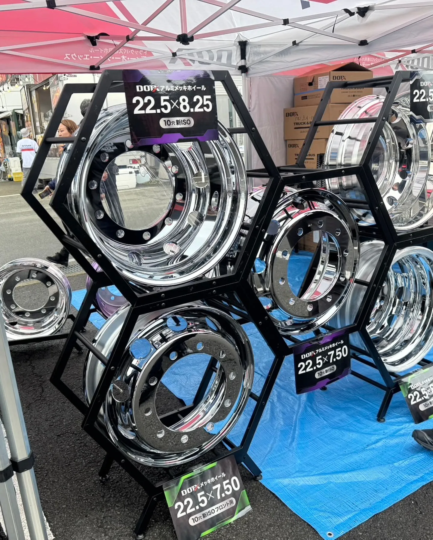 ジャパントラックショー2025 in 富士スピードウェイへ行...